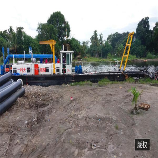 4500m3 Mixture Flow Mud Cutter Suction Dredger With Cummis Engine Rock Teeth