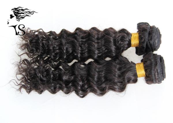 Natural Black 7A Grade Weft Hair Extensions Bundles Deep Wave for Fashion Women