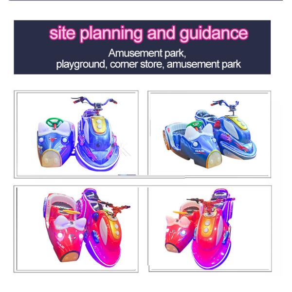 New Square Park Small Amusement Equipment Battery Ca Coin Operated Robocop