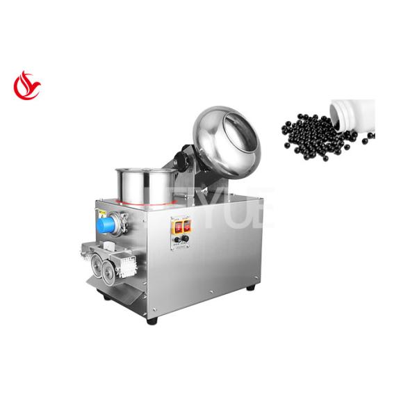 ODM Automatic Pill Making Machine Equipment For Chinese Herbal Medicine
