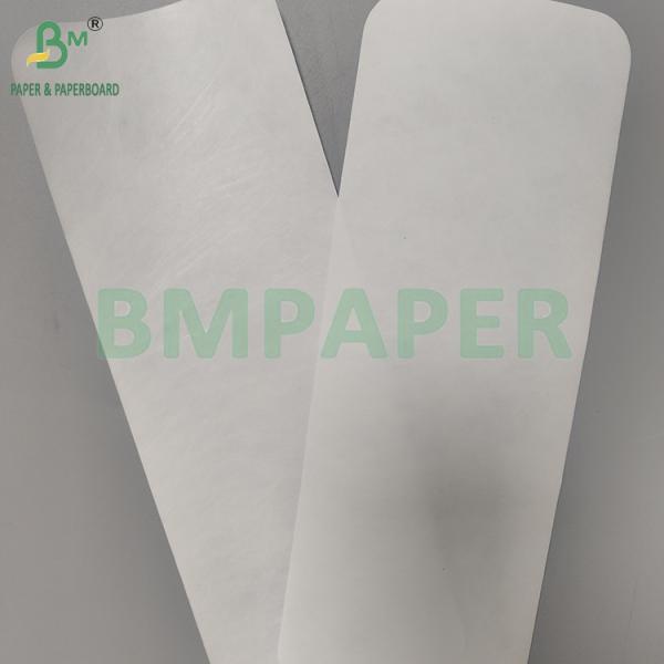 1073B 1059B Medical Fiber Sealing Paper With Rounded Corners And Coated Back