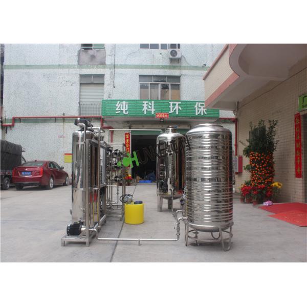 Depuradora salobre del uF