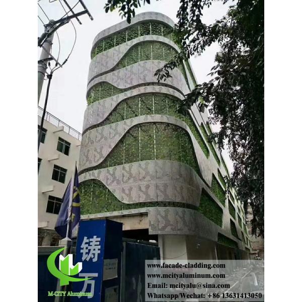 Powder Coated Perforated Aluminum Facade Panel with Custom RAL Colors and Laser Cutting Technology
