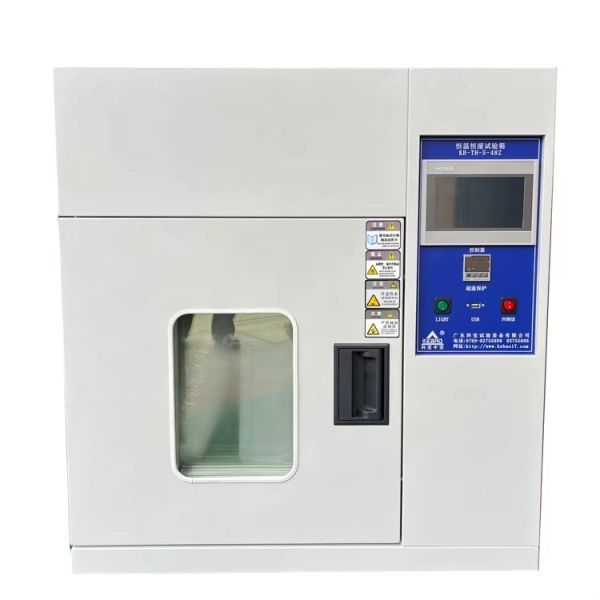 IEC 60068 -20~+150 Bench Small Programmable Temperature and Humidity Climate test Chamber 49L Climate Testing Chamber La