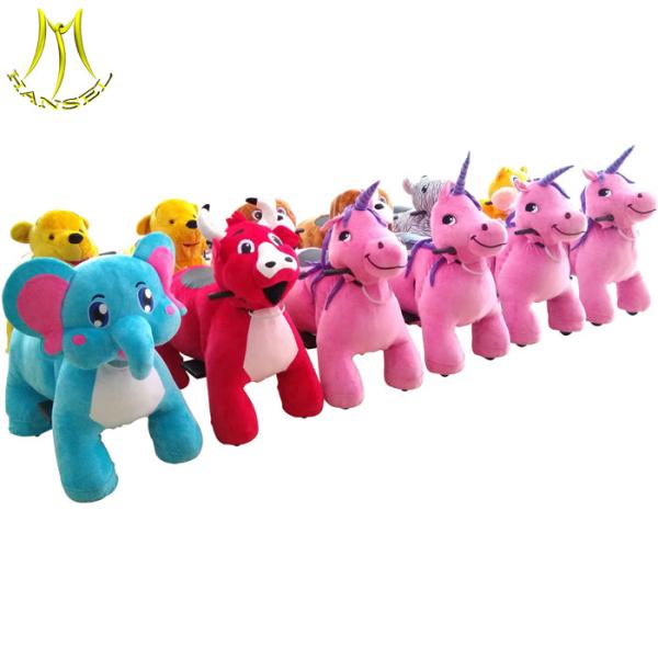 Hansel battery powered mountable animals motorized plush animals ride toy car