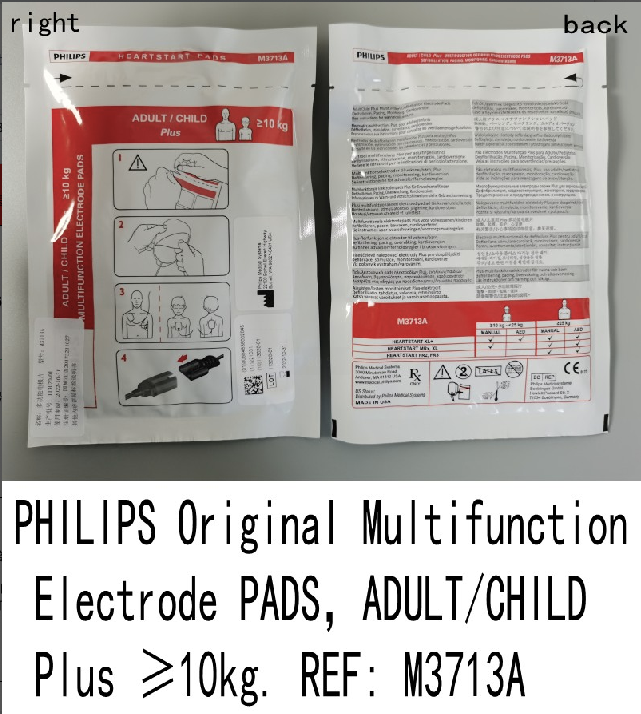 AED Defibrillation Electrode Pads M3713A Compatible With PH-ILIPS AED Defibrillators