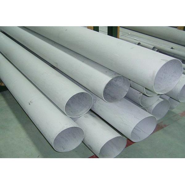 Heavy Wall Round Stainless Steel Seamless Pipe ASTM A511 SS Hollow Bar