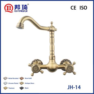 JH-14 Brass Simple Shower Head