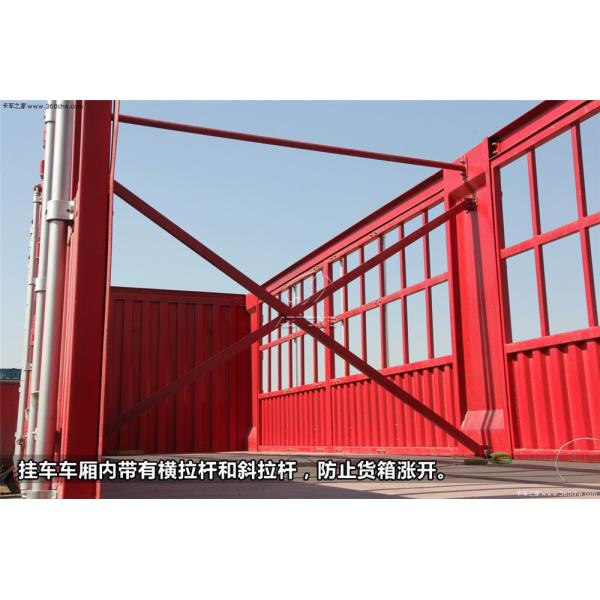 Tri-Axle High Fence Livestock Trailer with Mechanical or Air Suspension