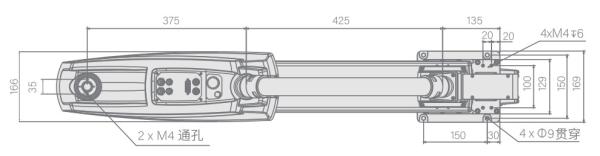 Arm length 800mm Scara Industrial Robot , Robots With Vision ARP10 Series