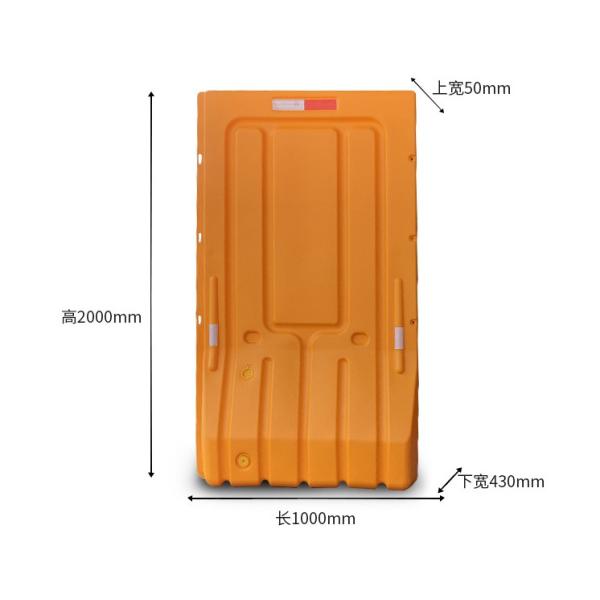 Строительная площадка Пластиковый дорожный барьер Настроенный на заказ Водонаполненный барьер