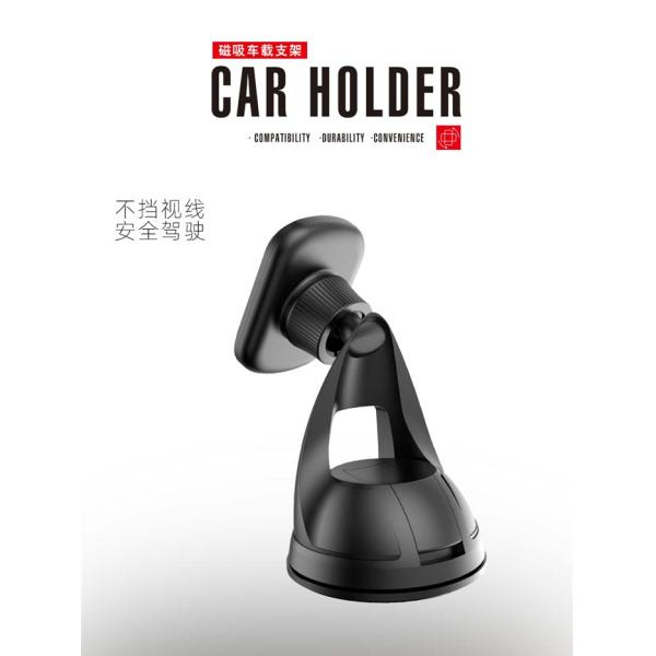 Black ABS Silicone 360 Magnetic Car Air Vent Phone Holder