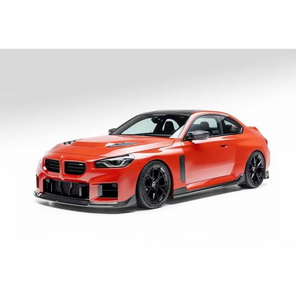 For BMW M2 Carbon Fiber Body Kit M2 Upgraded Vors-style Carbon Fiber Front Lip Diffuser Spoiler Hood Side Skirt