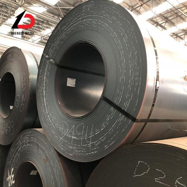 Low Price Carbon Steel Coil ASTM A36 Q235 Q345 Ss400 S335jr S235jr S235j0 Hot Rolled Steel Coil with Good Quality