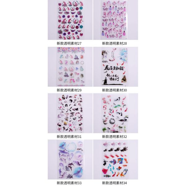 DIY Drip Glue Transparent Modern Simple Animal Pattern Hanging Craft Paper Wholesale of Multiple Materials