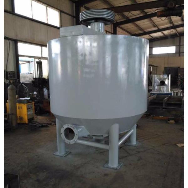 Влияние высокой машины Деинкинг Хйдрапулпер последовательности сильное обсаливая