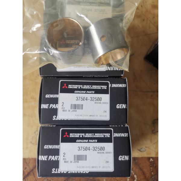 Balancier d'axe de S6R 37504-05032 pour MITSUBISHI 37504-32500 32504-00600