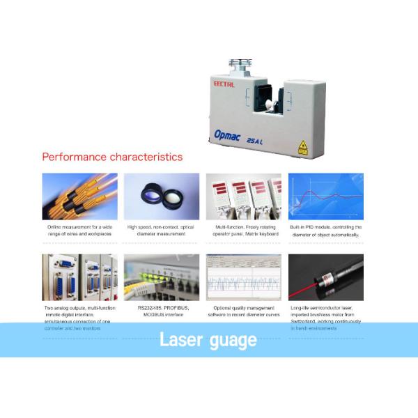 Линия штранг-прессования кабеля технологического оборудования кабеля датчика диаметра лазера AC240V