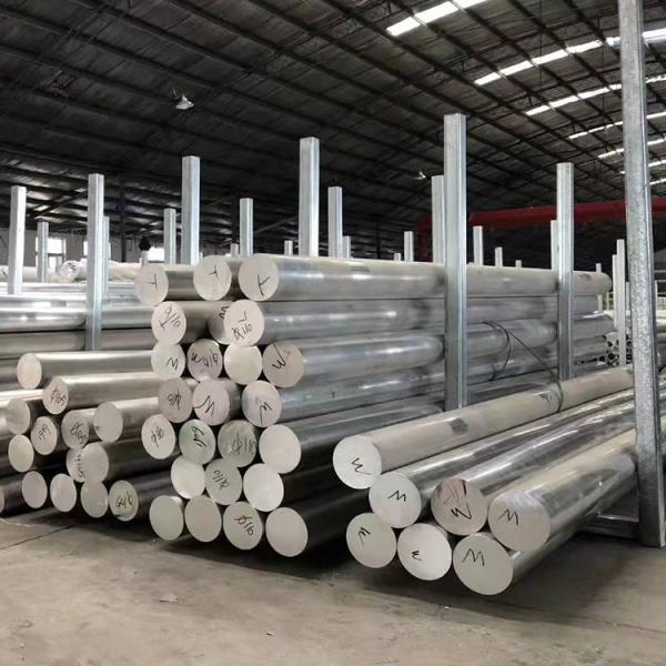 Polished Aluminum Round Rod Bar High Plasticity 1100 SUS 3003