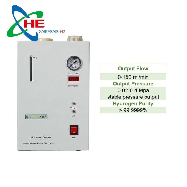 12 Months High Purity Type Hydrogen Generator with 150ml/Min Flow Rate and GC FID