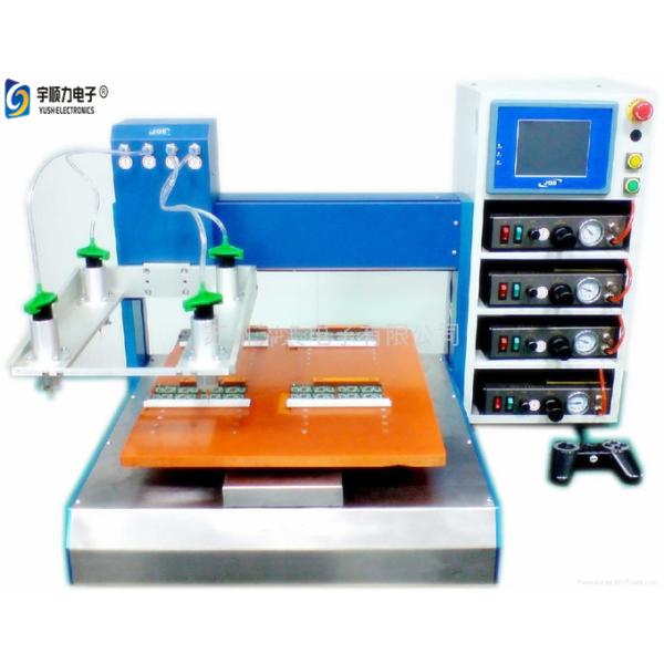 4 машина осей 300*300*60мм СМТ жидкостная распределяя