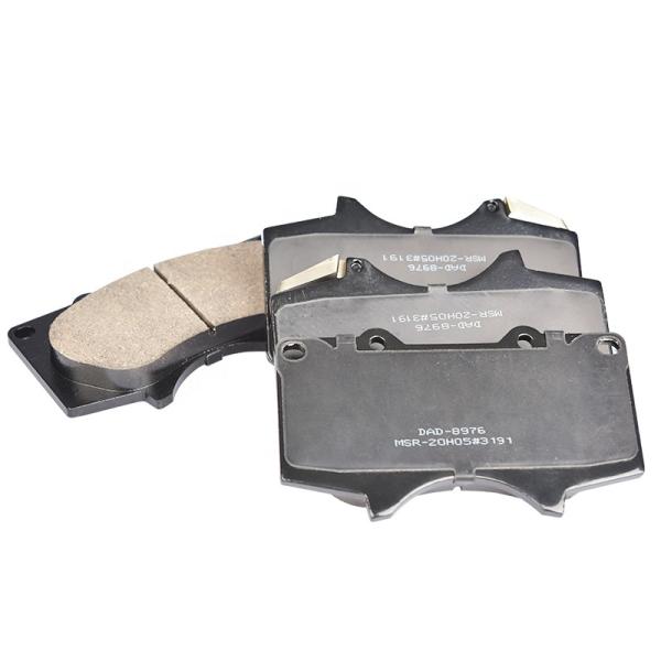 KIA 58101-C5A70 Japanese Korean Brake Pads with E-mark Car Model Auto Spare Parts