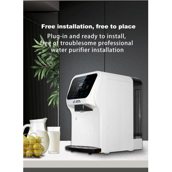 Очиститель воды распределителя 2100в горячей воды домочадца безтанковый