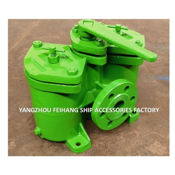 Low Pressure Duplex Oil Filter MODEL-AS32 CB/T425-94- Duplex Low Pressure Crude Oil Filter Filter