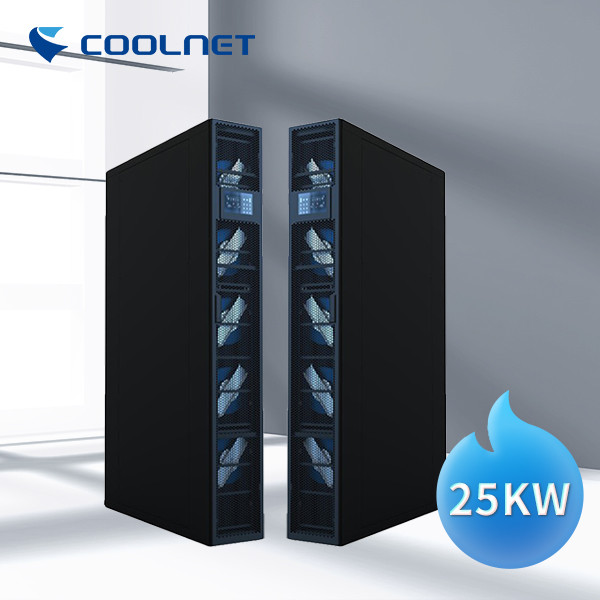 Automatic Adjustment In-Row Air Conditioning Unit with 12-40KW Cooling Capacity and EC Fan for Data Centers