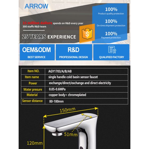 ARROW Brand Touchless Brass Main Body Ceramic Valve Core Infrared Sensor Faucet for Modern Bathrooms