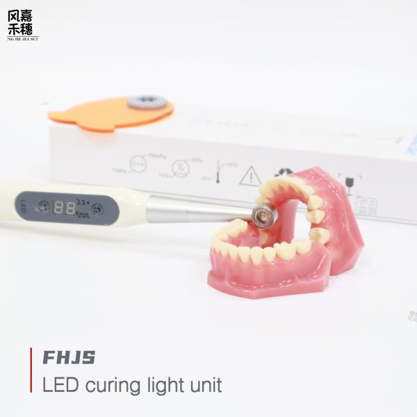 Dental Light Curing Unit  Low Heat & Safe for Patient Comfort 6