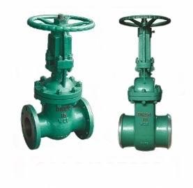 NKZ41H, NKZ941H vacuum seal structure gate value Applicable medium Water, Steam, Air