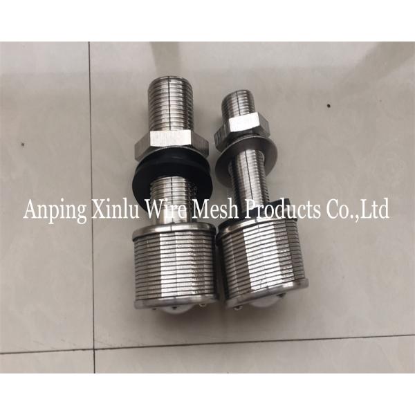 High Precision Water Filter Nozzles with 0.20mm Filter Precision BSPP Thread Type