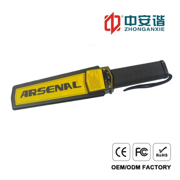 Высокая яркость привела фабрику высокой точности металлоискателя палочки руки эл