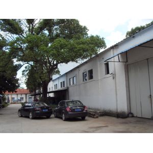 Xuelianhua Refrigeration Equipment Co.,Ltd.