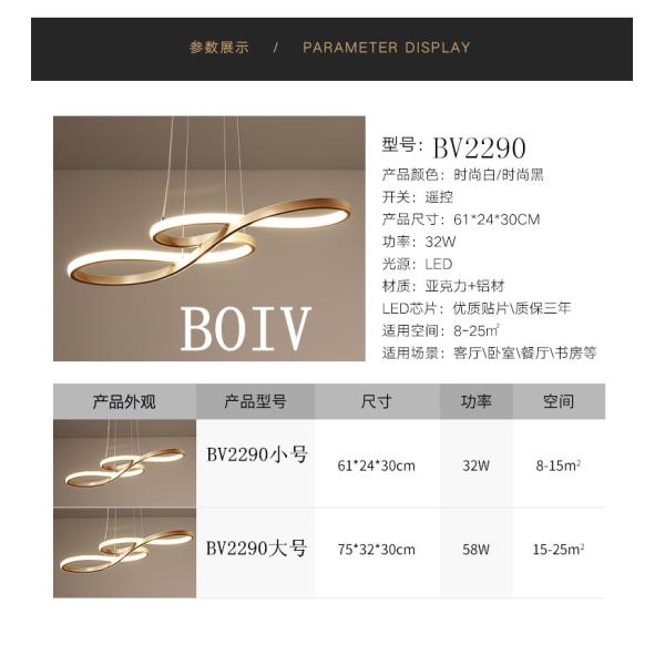 Fashionable, simple Acrylic chandelier Used for lamps and lanterns in dining room, living room and bedroom