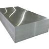 3300mm Marine Grade Aluminum Plate 5083 5086 revestimento de 5052 moinhos