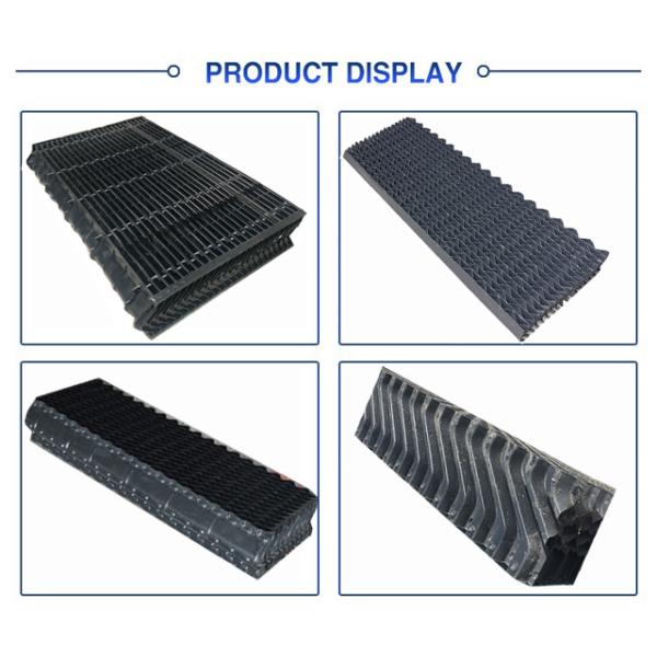 PVC 145MM EAC перемещается элиминатор дизайна Crossflow противотечения стояка водяного охлаждения клетчатого
