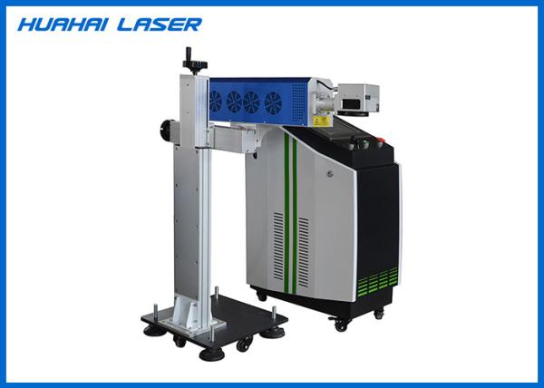 Light Weight CO2 Marking Machine Good Flying Marking Effect Simple Maintenance