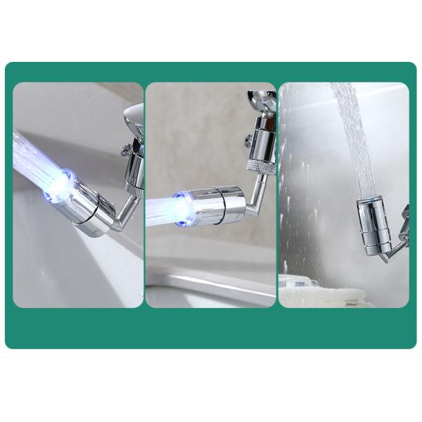 Green LED Color 720 Swivel Sink Multi-Function Faucet Aerator for Water Conservation