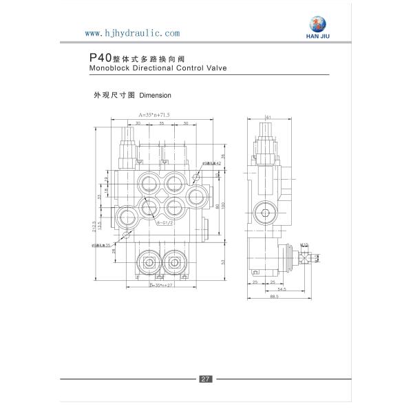 Float Function 2 Spool 40 Liters Monoblock Valves 3/8