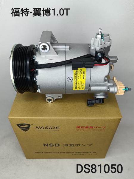 Compresseur de climatisation automatique pour C1B119D629-A2H FORD FIESTA MODÈLES AVEC MOTEURS 1.0 TURBO