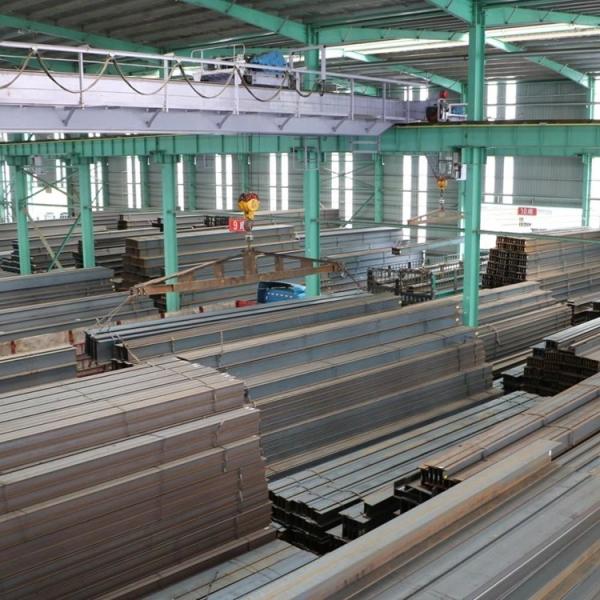 Ipe 200 луч Q235B 300 360 горячекатаный h для здания