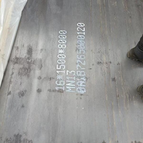 1000-2500mm Nm450 Wear Resistance Steel Plate High Formability And Good Weldability