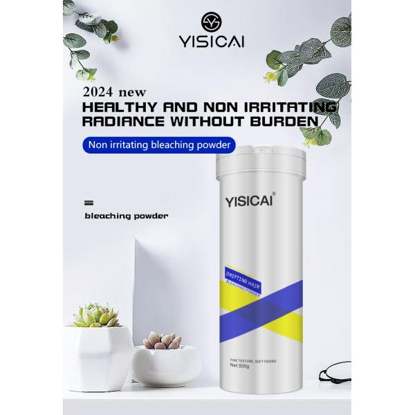 Gentle Hair Bleach-Optimal Developer Blend, Chemically Treated Hair Friendly, Long-Lasting Lightening