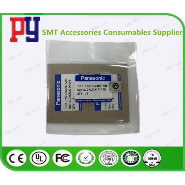 パナソニック RL132 AIパーツ N210133976AB N210133977AB オリジナル 新品