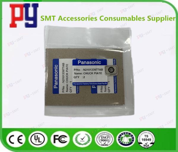 Épaisseur verte de la carte PCB 1.6MM de contrôle d'impédance de panneau de carte PCB du masque FR4 de soudure pour la carte de WiFi