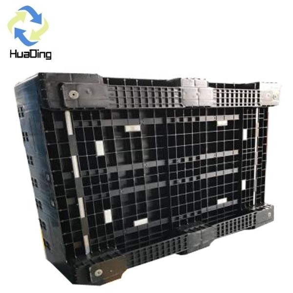 1200*1000*1000mm Gray Plastic Fruit Bins for Organized Storage in HUADING Warehouse