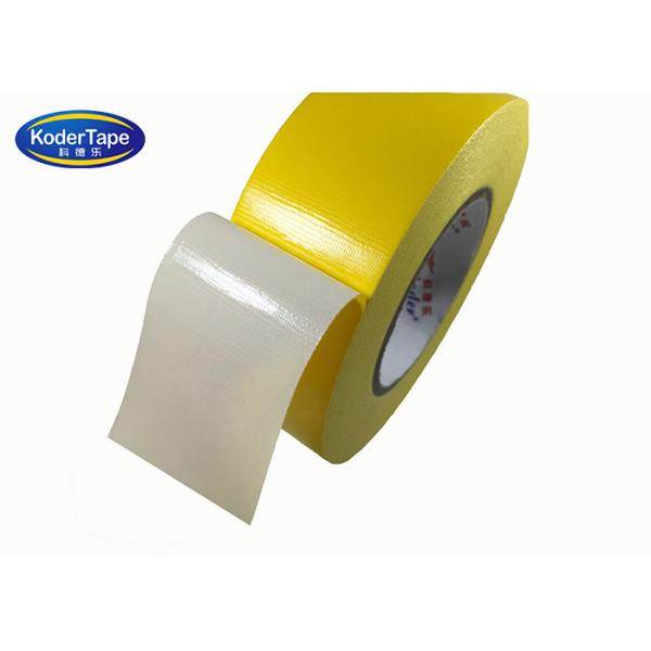 Hot Melt High Tensile Strength 290 Micron Duct Masking Tape