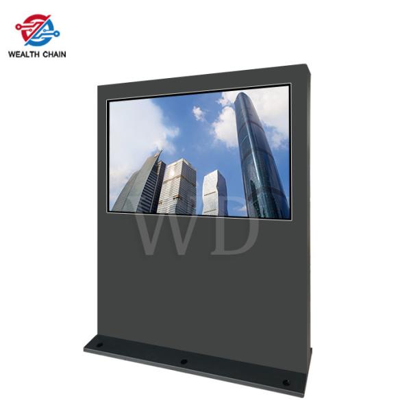 21.5 - 75 Wide landscape LCD Outoor Advertising Display Support LOGO Print